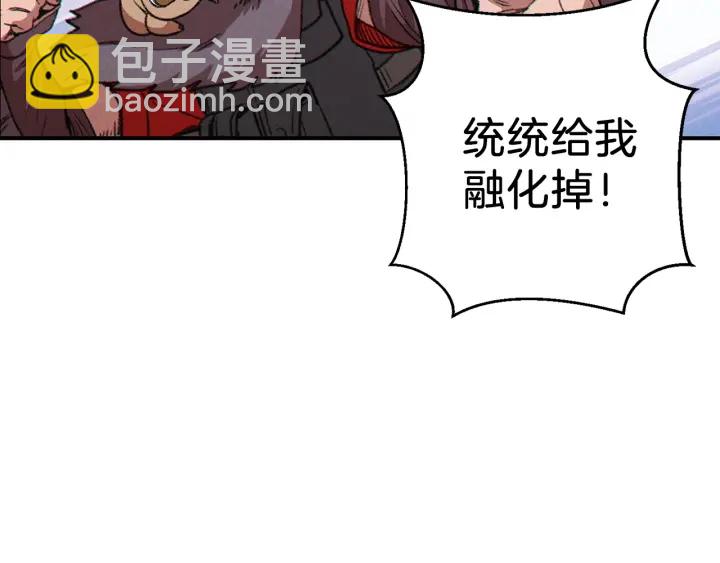 第65话 挂批之战！(1/4)-第68话