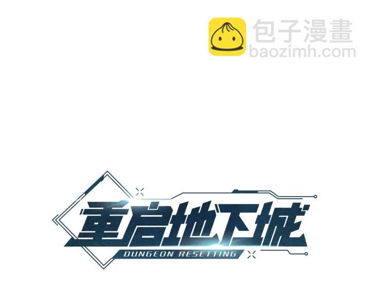 第65话 挂批之战！(1/4)-第68话