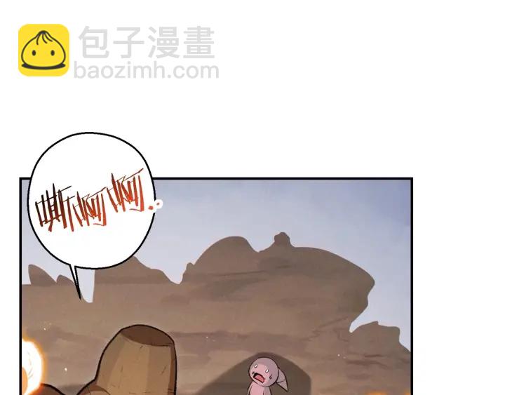 第65话 挂批之战！(1/4)-第68话