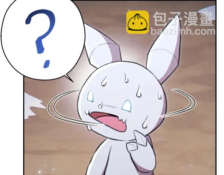 第65话 挂批之战！(1/4)-第68话