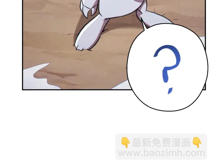 第65话 挂批之战！(1/4)-第68话