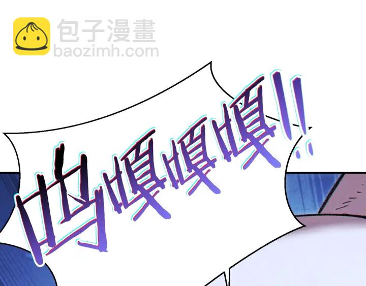 第65话 挂批之战！(1/4)-第68话