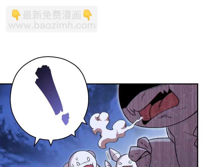 第65话 挂批之战！(1/4)-第68话