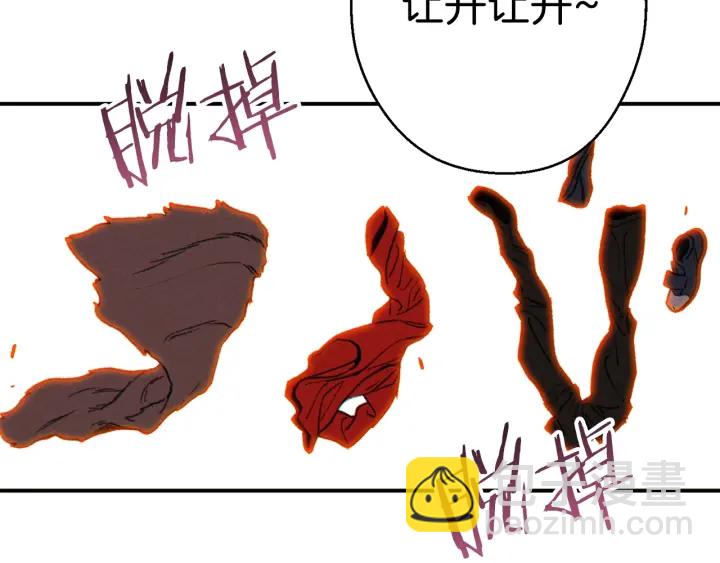 第67话 松鼠外交官！(1/5)-第70话