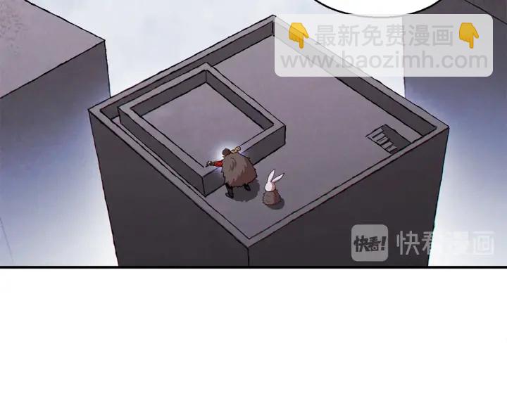 第67话 松鼠外交官！(1/5)-第70话