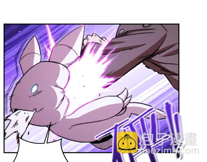 第67话 松鼠外交官！(1/5)-第70话