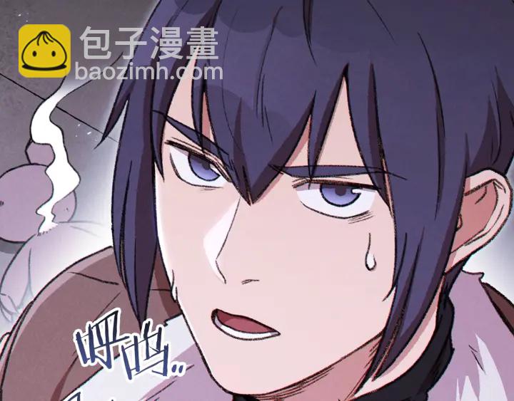 第67话 松鼠外交官！(1/5)-第70话