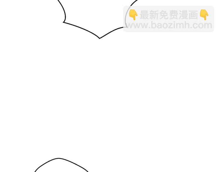 第6话 战斗吧！辅助！(1/4)-第8话