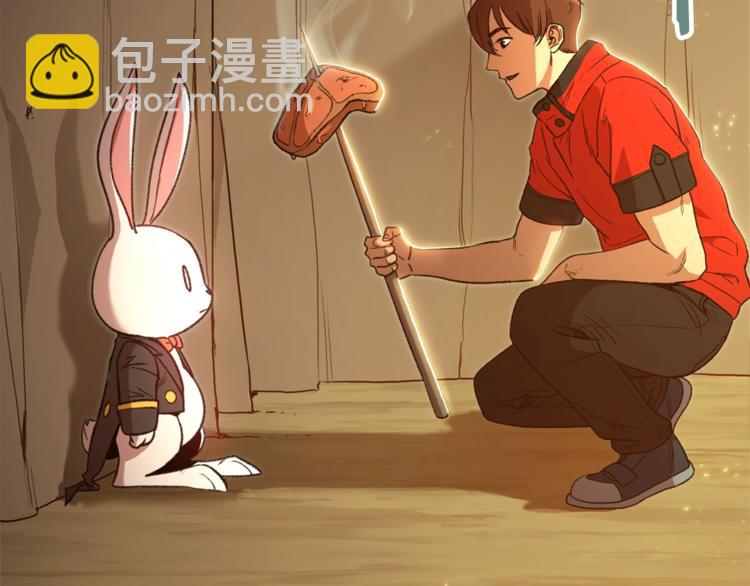 第6话 战斗吧！辅助！(1/4)-第8话