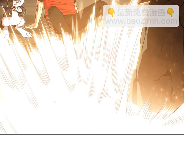 第6话 战斗吧！辅助！(1/4)-第8话