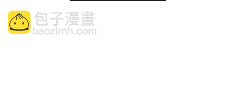 第69话 我要这只蚂蚁的全部！(1/4)-第72话