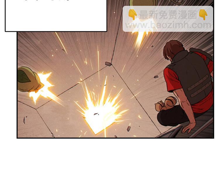 第69话 我要这只蚂蚁的全部！(1/4)-第72话