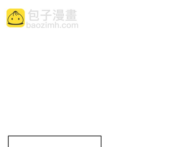 第69话 我要这只蚂蚁的全部！(1/4)-第72话