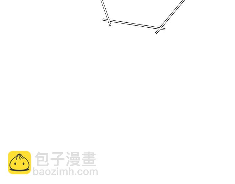 第69话 我要这只蚂蚁的全部！(1/4)-第72话