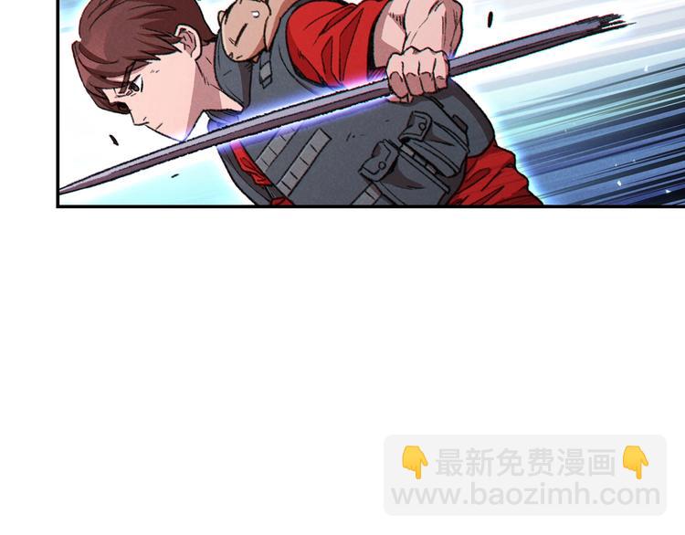 第69话 我要这只蚂蚁的全部！(1/4)-第72话