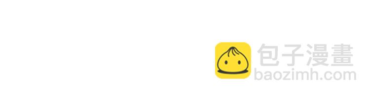 第69话 我要这只蚂蚁的全部！(1/4)-第72话