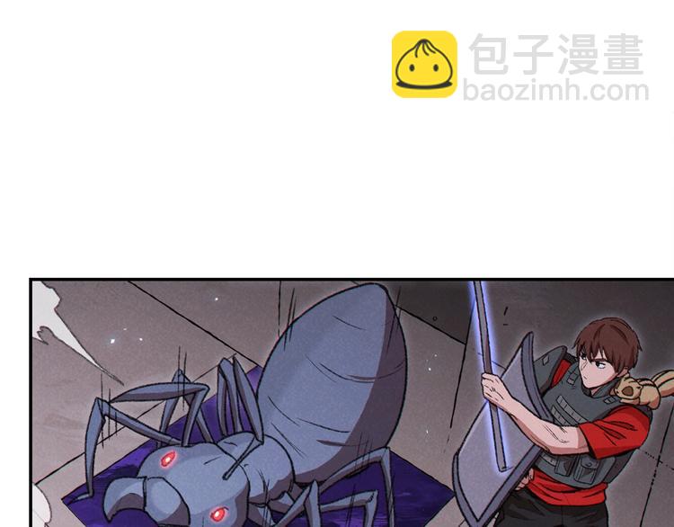 第69话 我要这只蚂蚁的全部！(1/4)-第72话