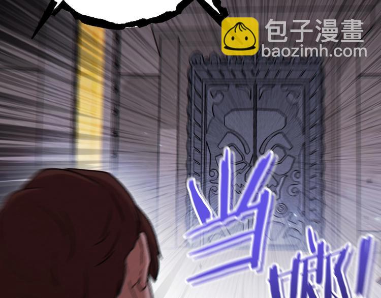 第71话 兔子！YYDS！(1/4)-第74话