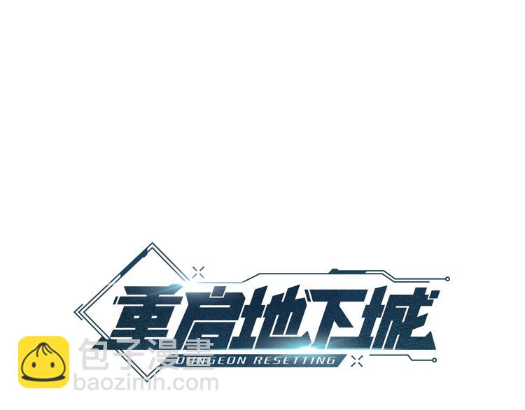 第71话 兔子！YYDS！(1/4)-第74话