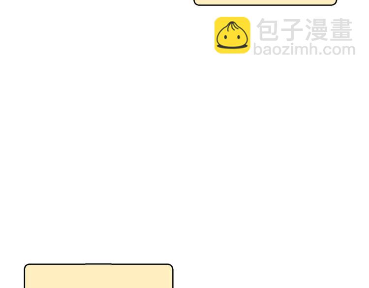 第71话 兔子！YYDS！(1/4)-第74话