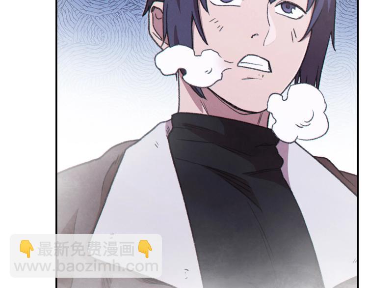 第71话 兔子！YYDS！(1/4)-第74话