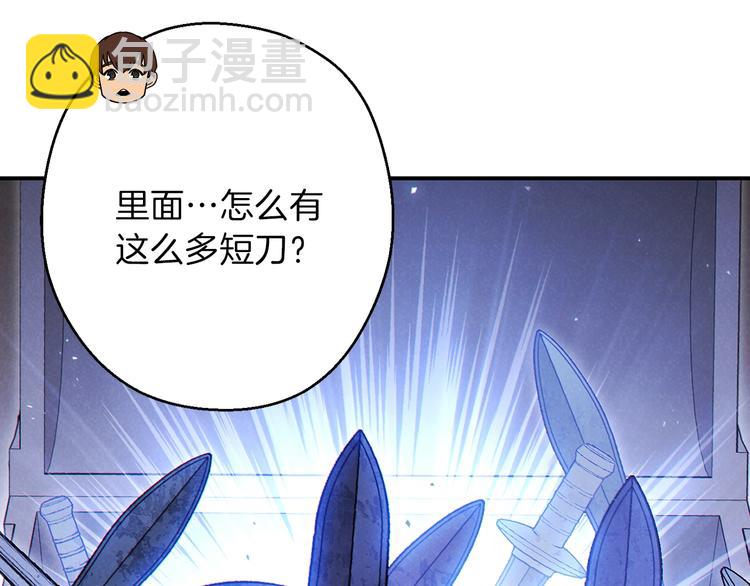 第71话 兔子！YYDS！(1/4)-第74话