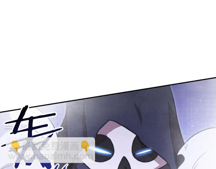 第71话 兔子！YYDS！(1/4)-第74话