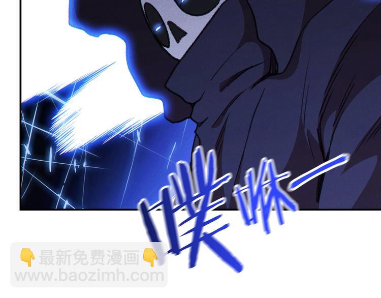 第71话 兔子！YYDS！(1/4)-第74话