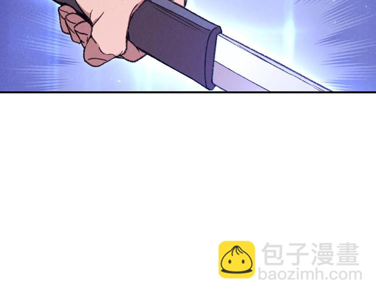 第71话 兔子！YYDS！(1/4)-第74话