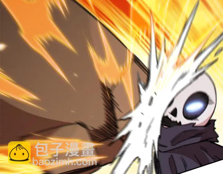 第73话 火烧副本(1/4)-第76话