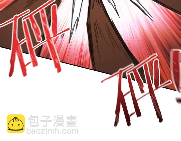 第73话 火烧副本(1/4)-第76话