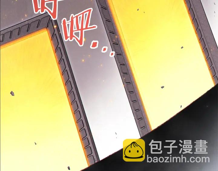 第73话 火烧副本(1/4)-第76话