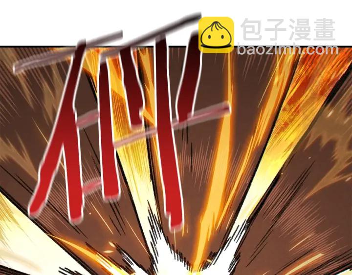 第73话 火烧副本(1/4)-第76话