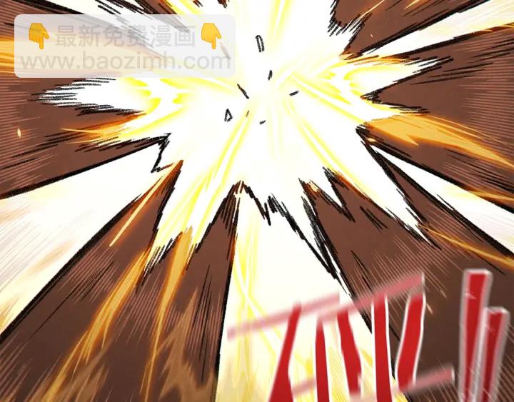 第73话 火烧副本(1/4)-第76话