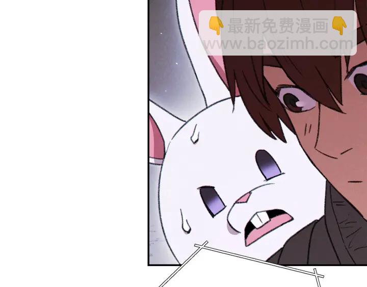 第73话 火烧副本(1/4)-第76话