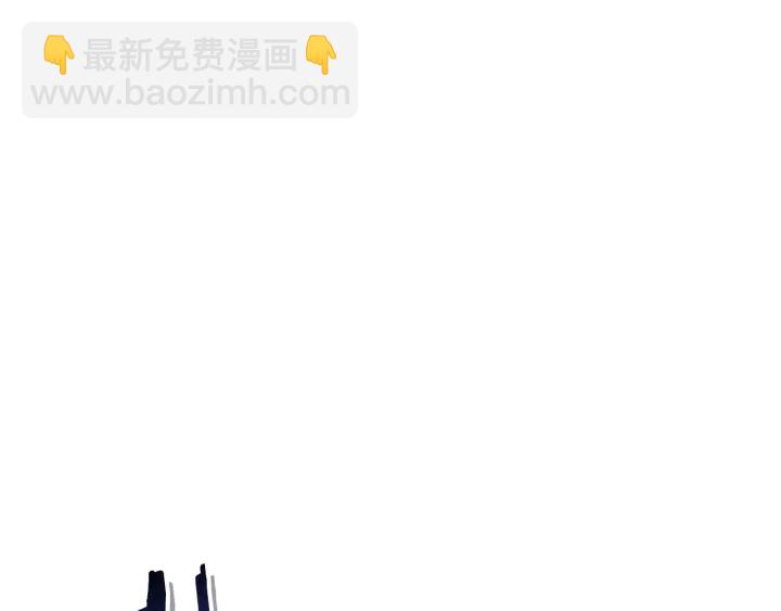 第73话 火烧副本(1/4)-第76话