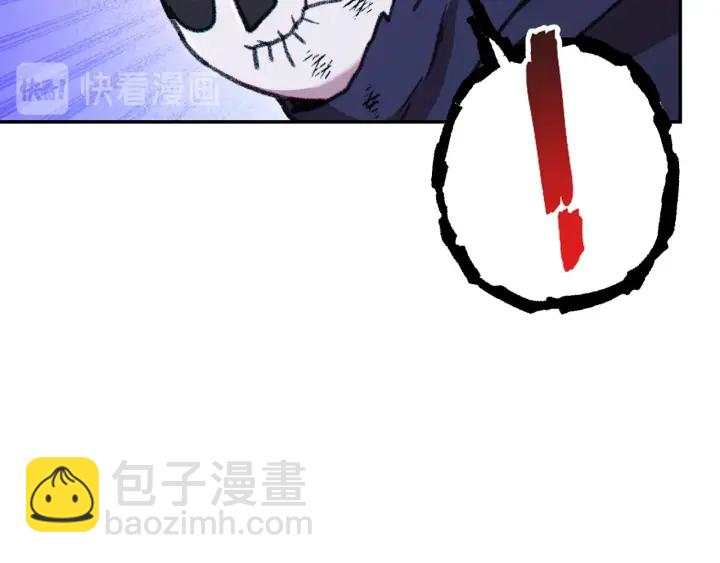 第73话 火烧副本(1/4)-第76话