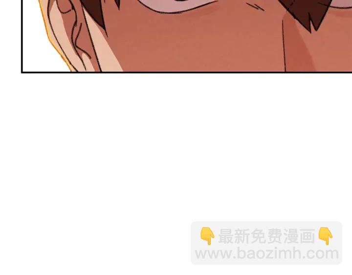 第73话 火烧副本(1/4)-第76话