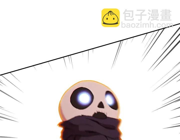 第73话 火烧副本(1/4)-第76话