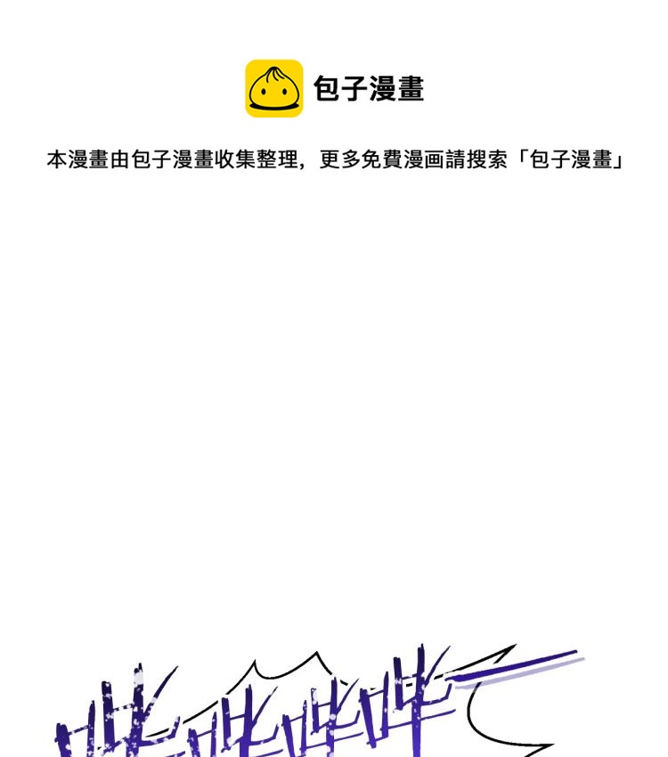 第75话 重拳！(1/4)-第78话