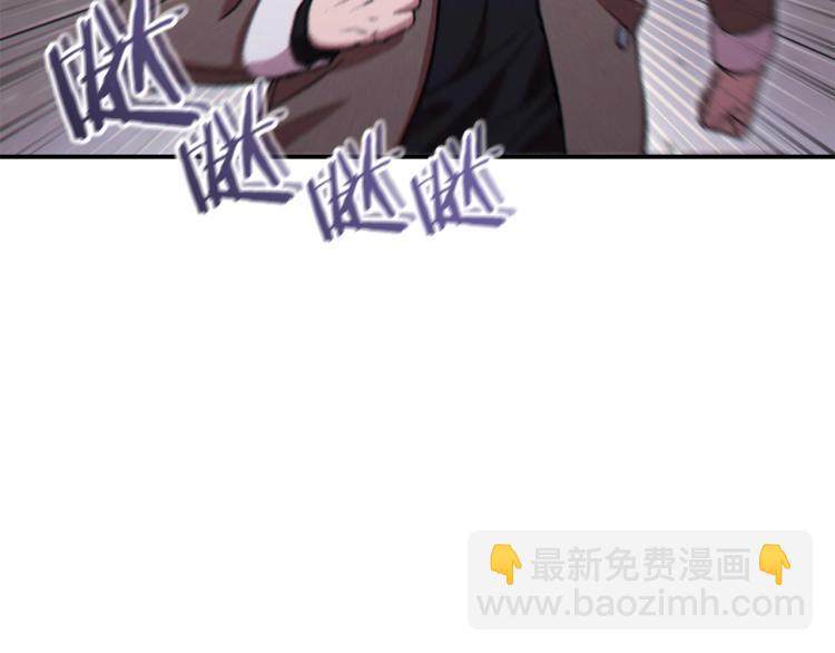 第75话 重拳！(1/4)-第78话