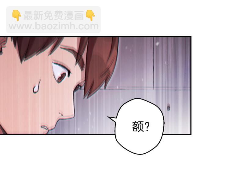 第75话 重拳！(1/4)-第78话