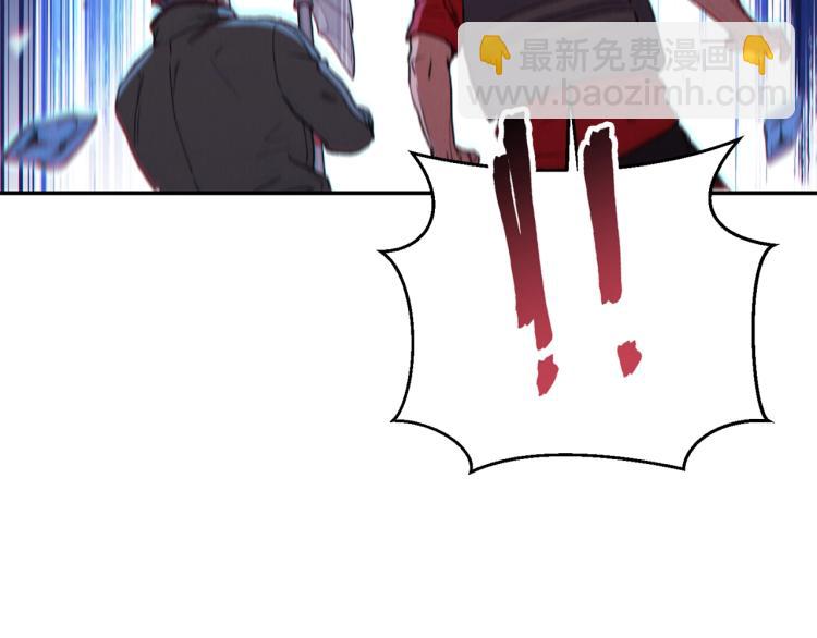 第75话 重拳！(1/4)-第78话