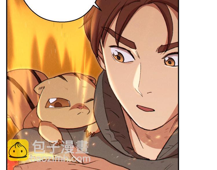 第75话 重拳！(1/4)-第78话