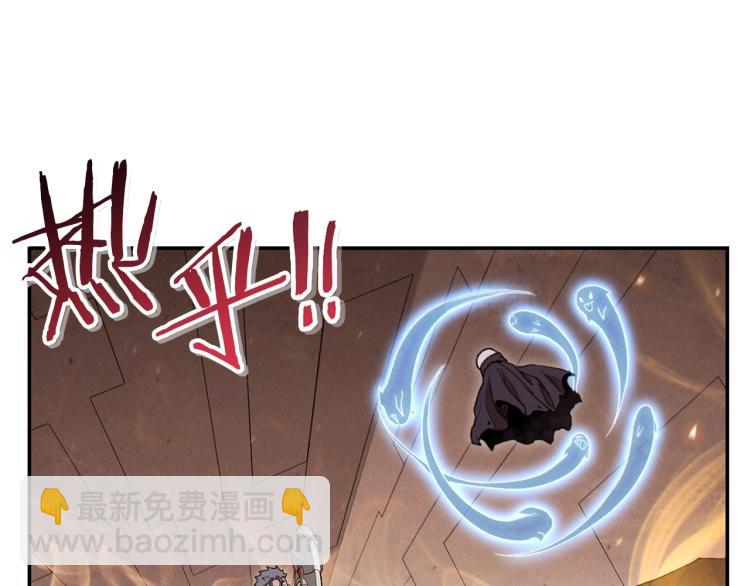 第75话 重拳！(1/4)-第78话