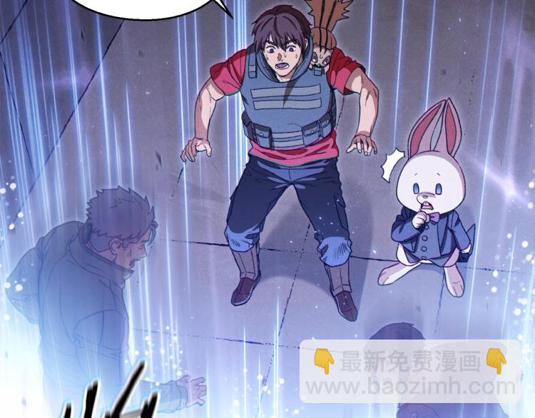 第77话 我将誓死效忠✖️2(1/4)-第80话