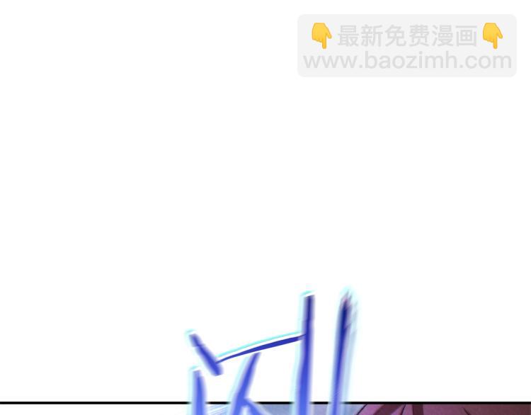 第77话 我将誓死效忠✖️2(1/4)-第80话