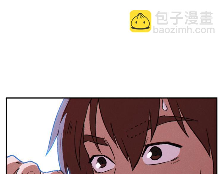 第77话 我将誓死效忠✖️2(1/4)-第80话