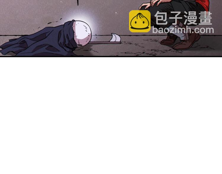 第77话 我将誓死效忠✖️2(1/4)-第80话