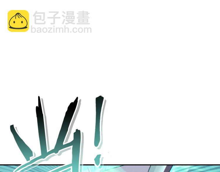 第77话 我将誓死效忠✖️2(1/4)-第80话